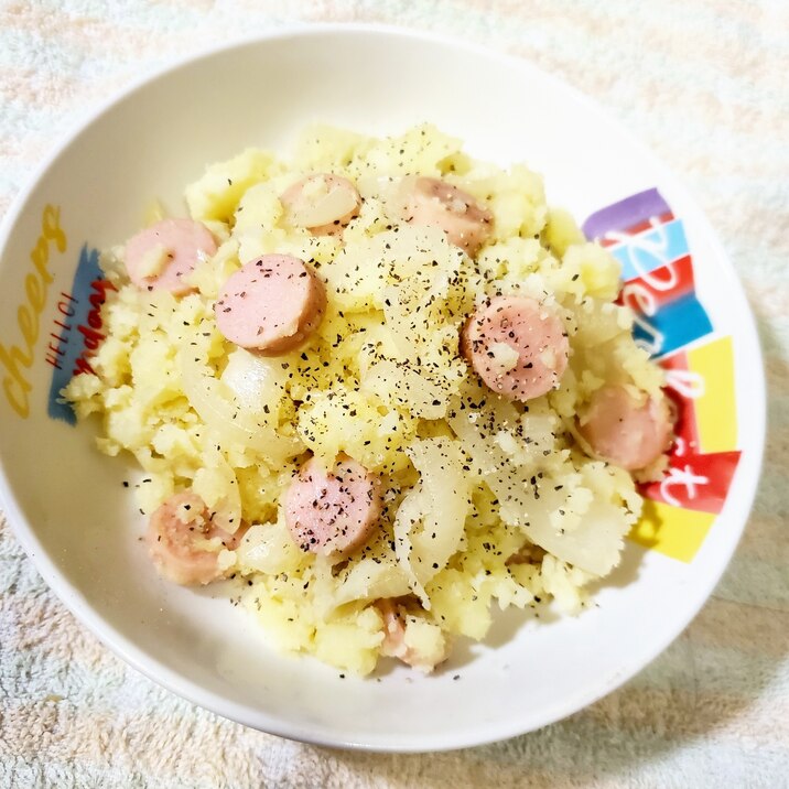子供が作る 魚肉ソーセージのジャーマンポテト レシピ 作り方 By ゆかんち 楽天レシピ 子供が作る 魚肉ソーセージのジャーマンポテト レシピ 作り方 By ゆかんち 楽天レシピ